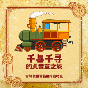 乌克兰美女高潮喷白浆
