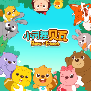 乌克兰美女高潮喷白浆
