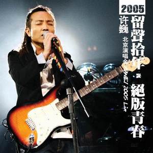 乌克兰美女高潮喷白浆
