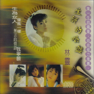 乌克兰美女高潮喷白浆
