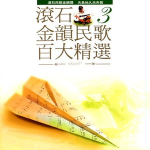 乌克兰美女高潮喷白浆
