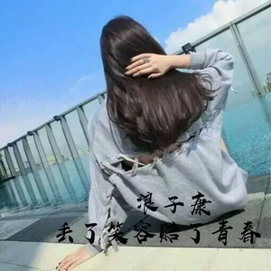 乌克兰美女高潮喷白浆
