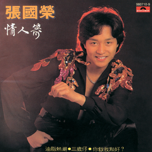 乌克兰美女高潮喷白浆
