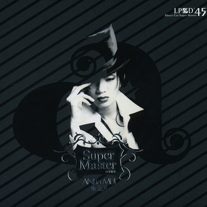 乌克兰美女高潮喷白浆
