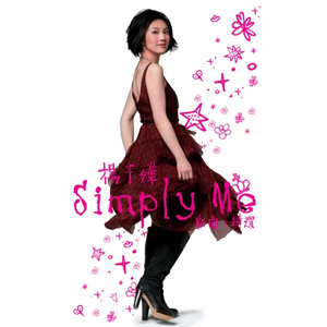 乌克兰美女高潮喷白浆
