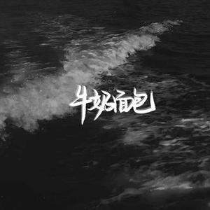 乌克兰美女高潮喷白浆
