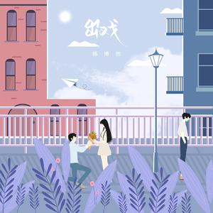 乌克兰美女高潮喷白浆
