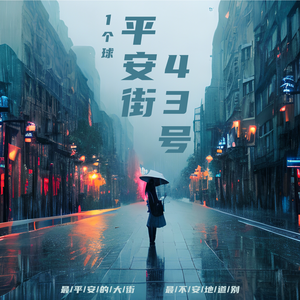 乌克兰美女高潮喷白浆
