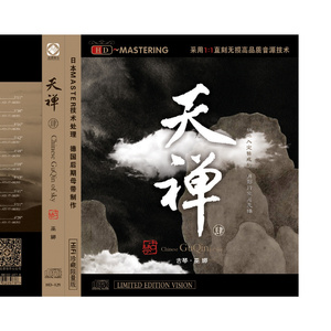 乌克兰美女高潮喷白浆
