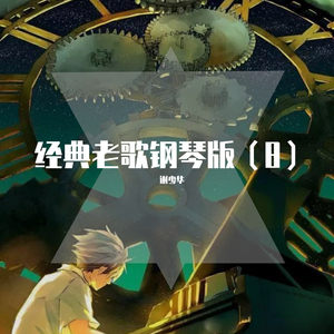 乌克兰美女高潮喷白浆
