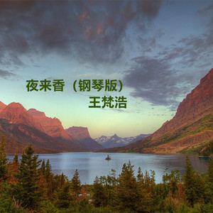 乌克兰美女高潮喷白浆
