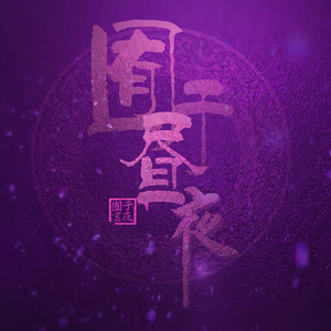 乌克兰美女高潮喷白浆
